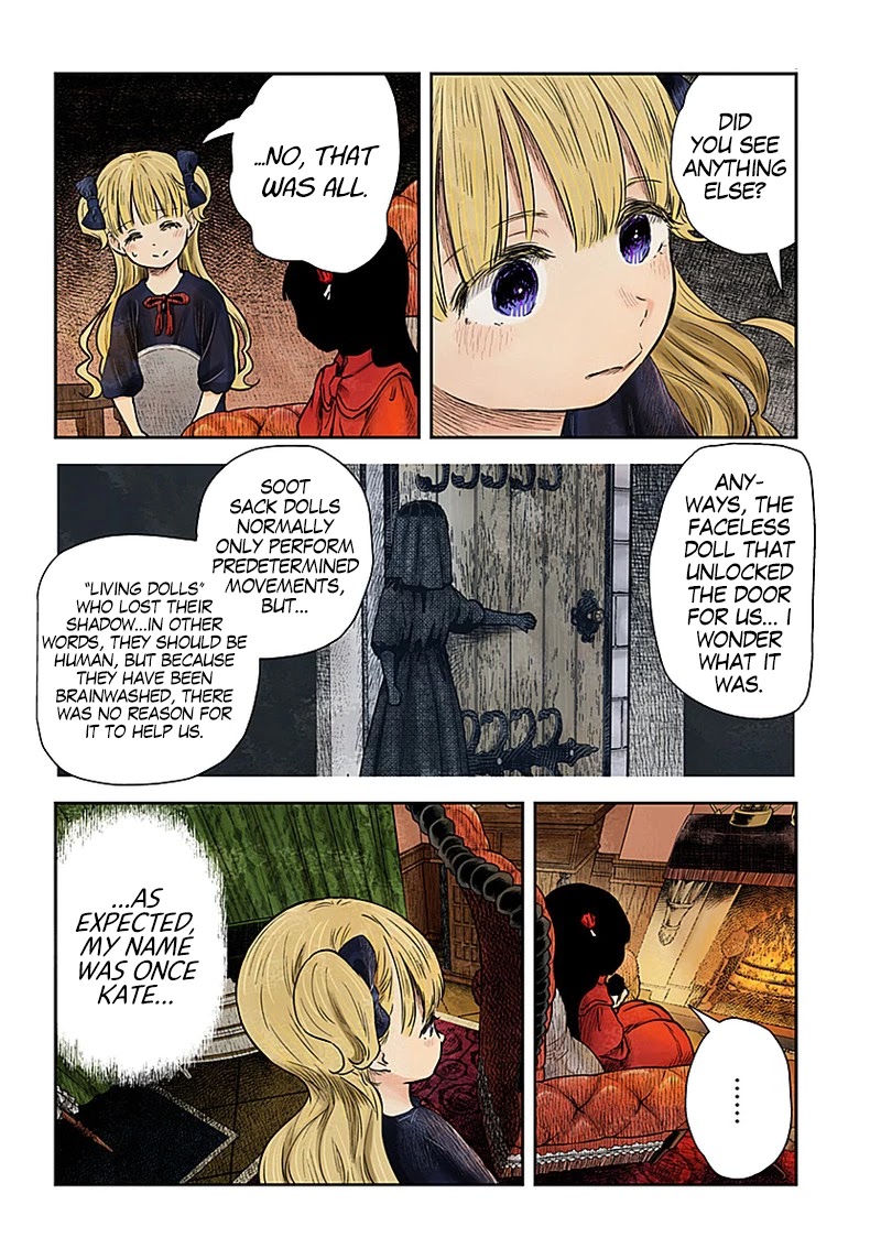 Shadows House, Chapter 94 image 15